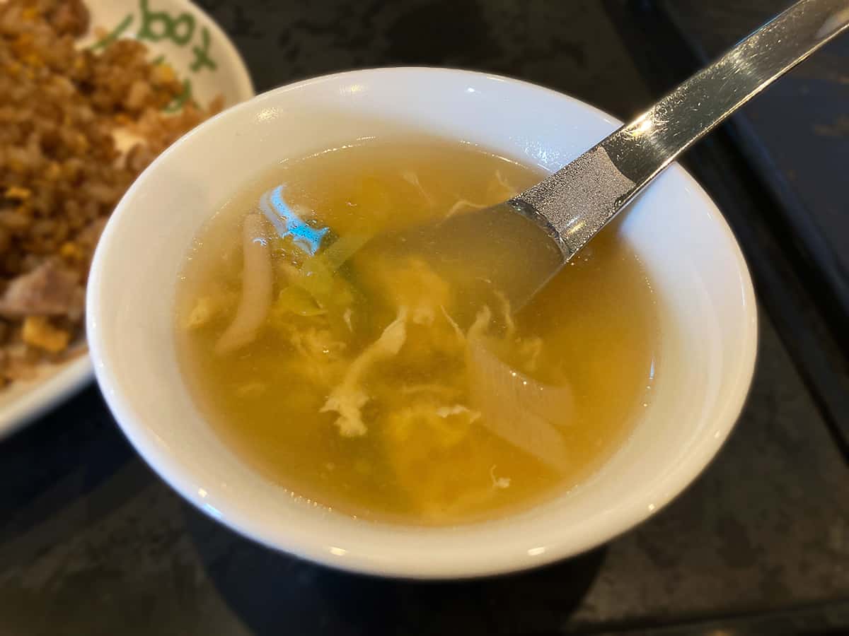 スープ|茨城 水戸 炎神