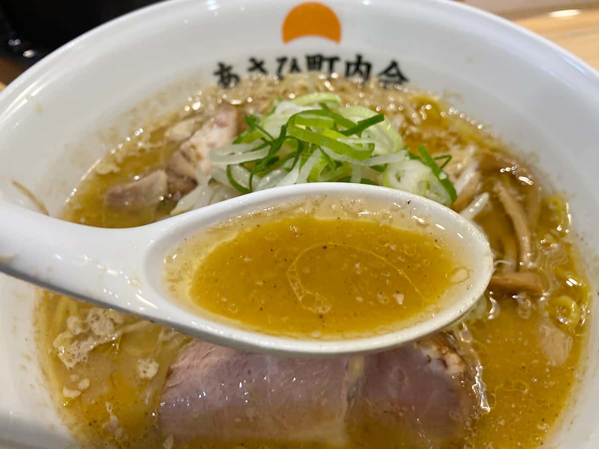 ラーメン・スープ|東京 板橋 あさひ町内会
