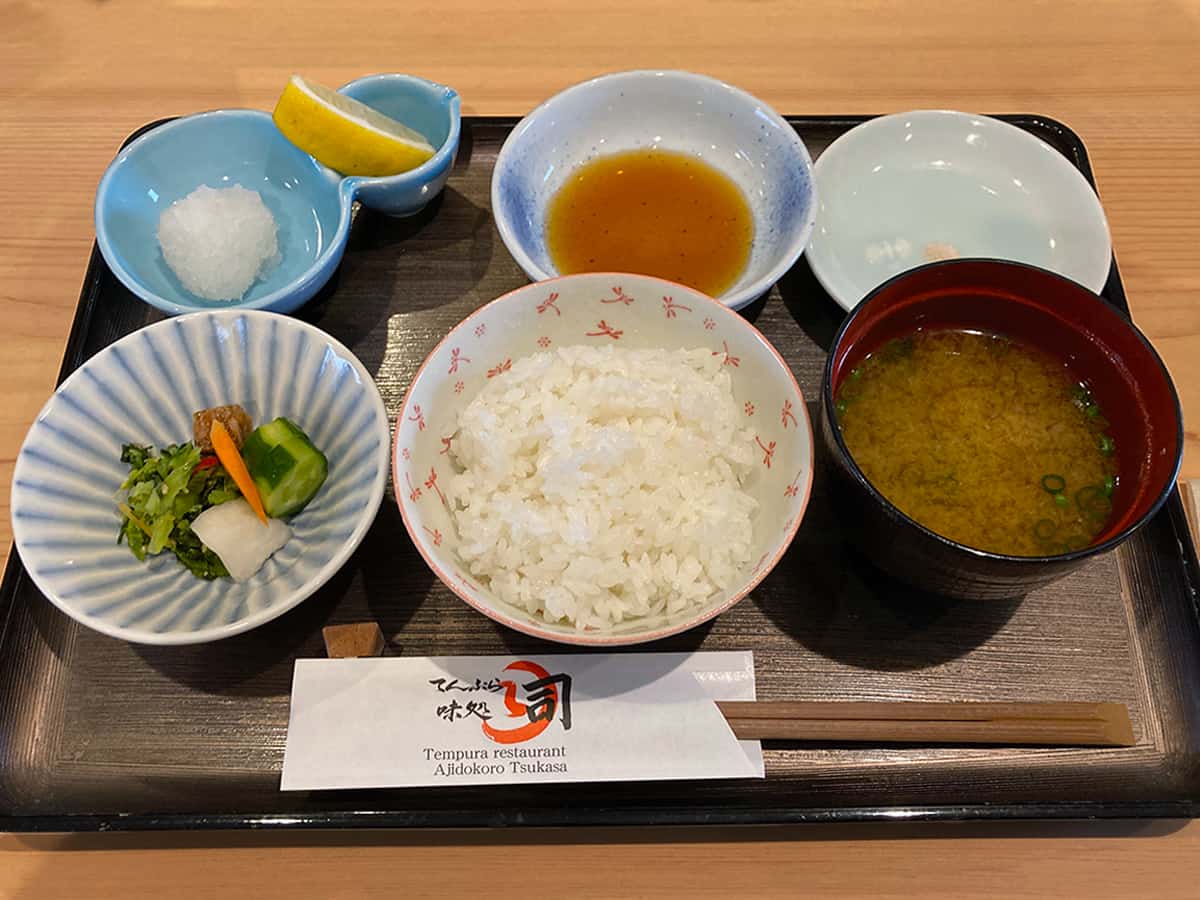 天ぷら定食|群馬 藤岡 天ぷら味処 司