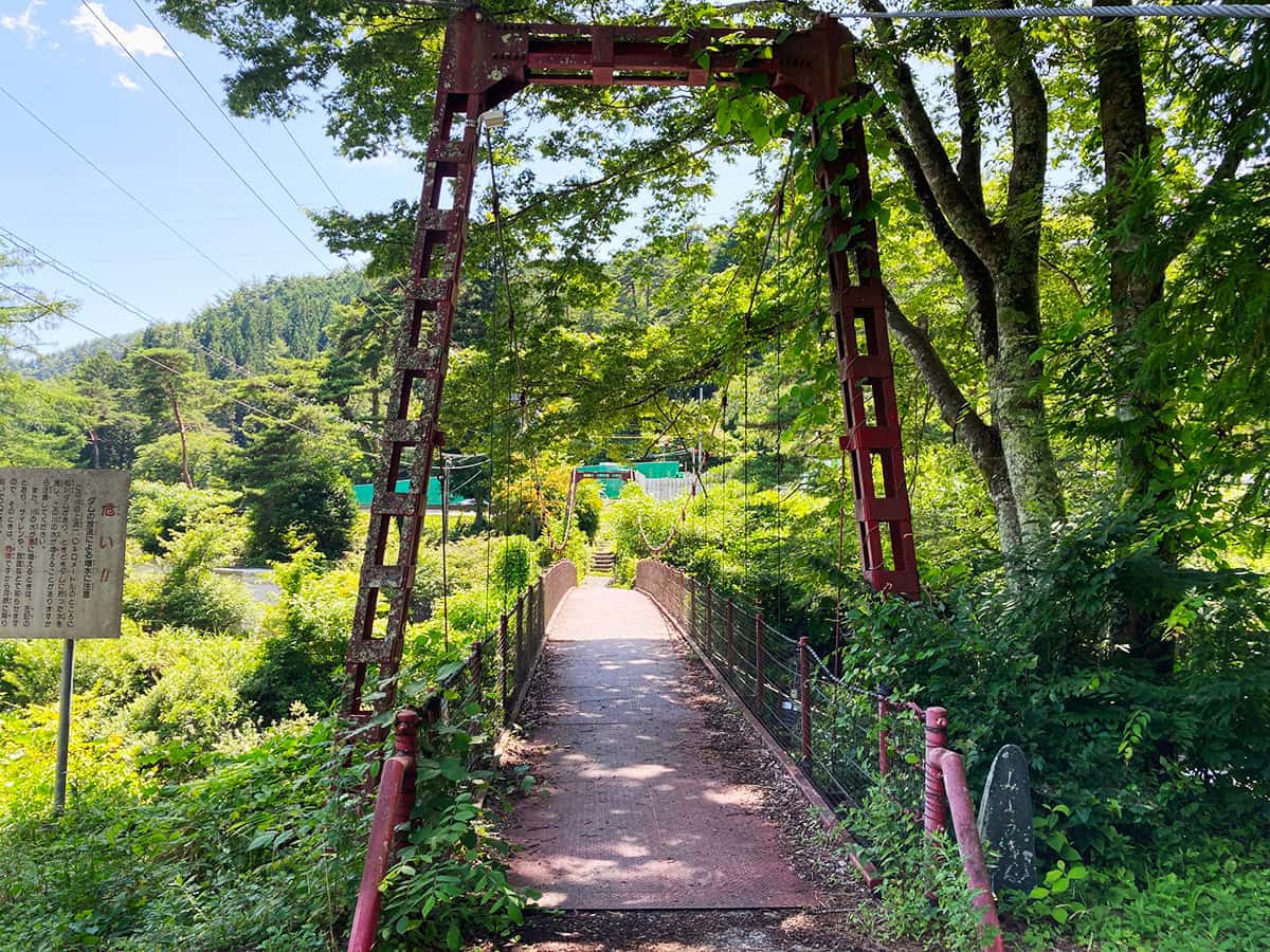 吊り橋|長野 飯田 手打ちそば のんび荘