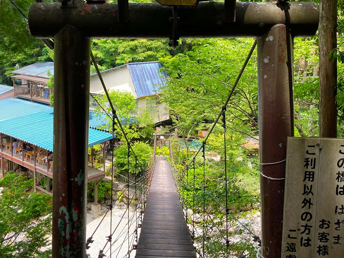 吊り橋|岐阜 付知峡 岩魚の里 峡