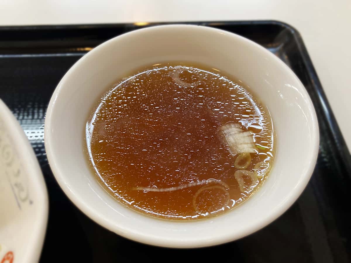 スープ|埼玉 狭山 中国料理 燕京