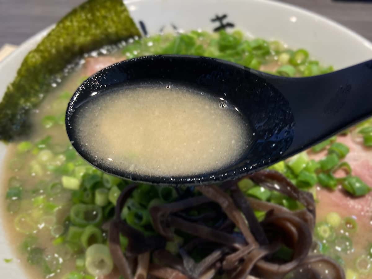 スープ|東京 鹿浜 博多長浜らーめん いっき