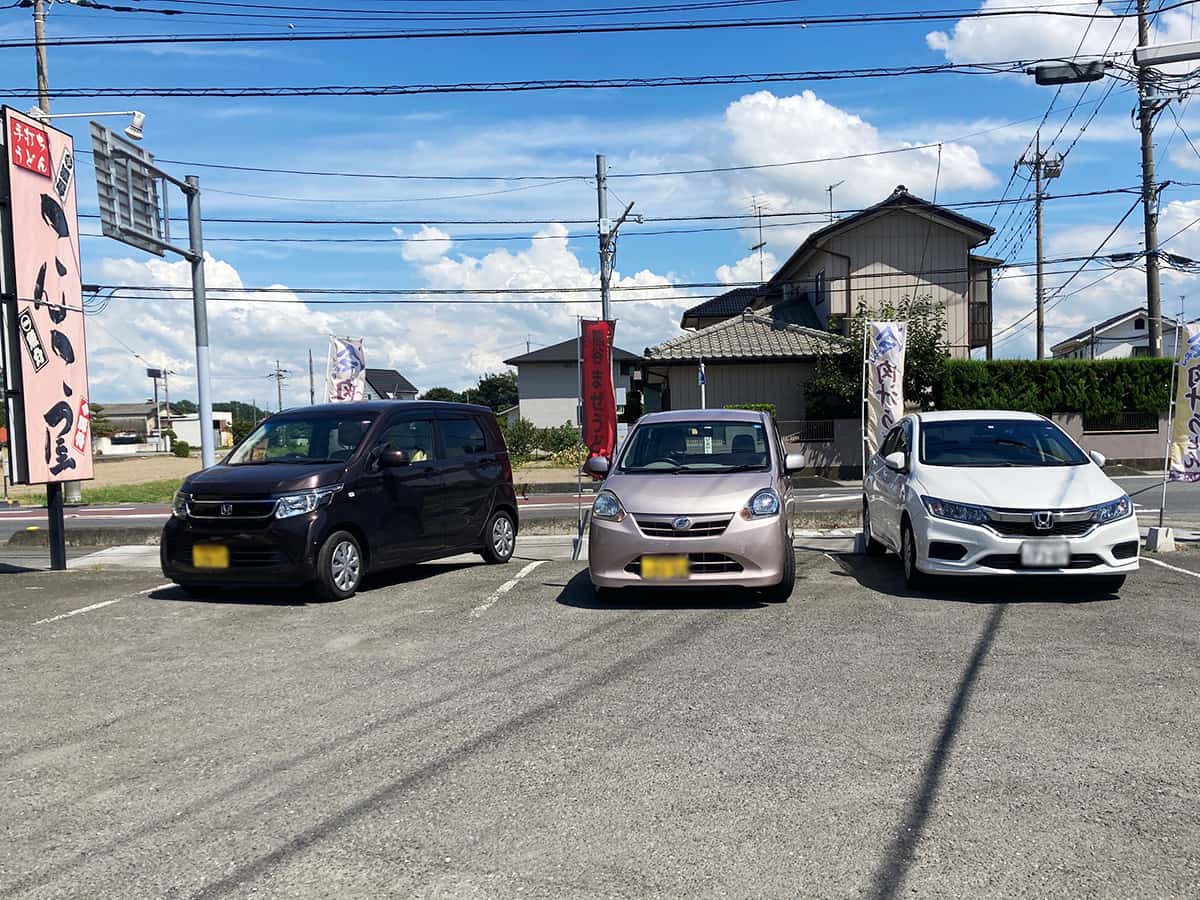 駐車場|埼玉 熊谷 手打ちうどん こんこ屋
