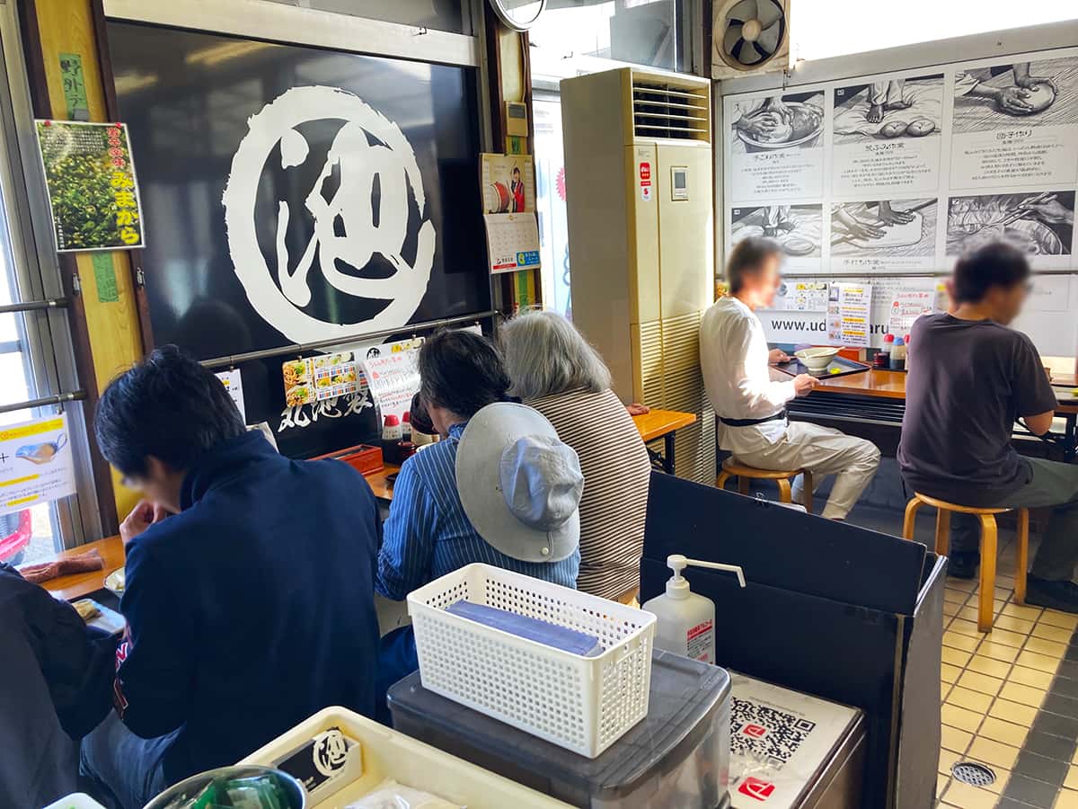 カウンター席|徳島 板野 丸池製麺所