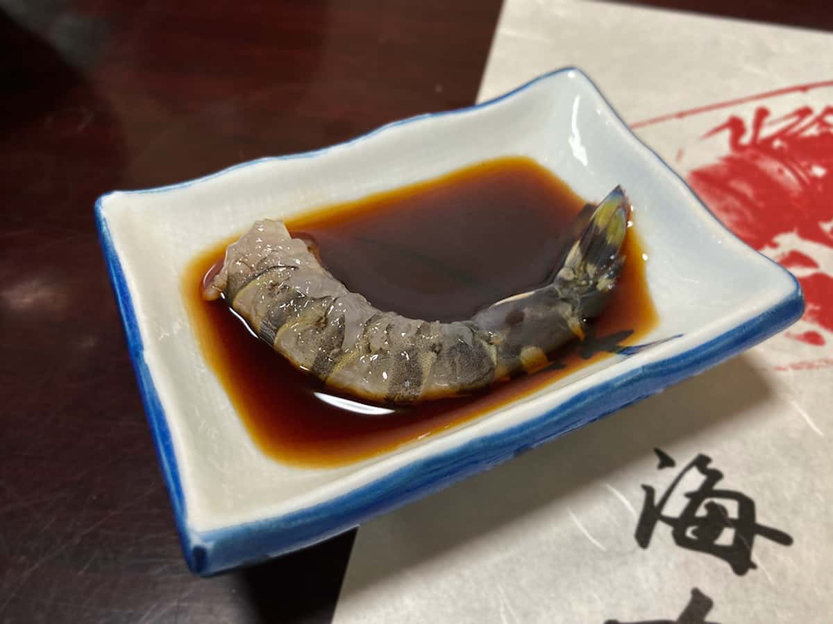 海老の尻尾|徳島 徳島 海女料理 ししくい