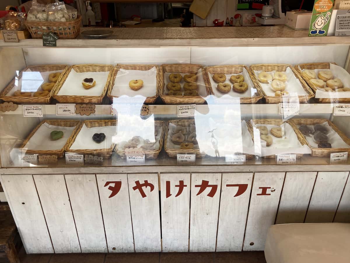 ケース|広島 尾道 夕やけカフェ ドーナッツ