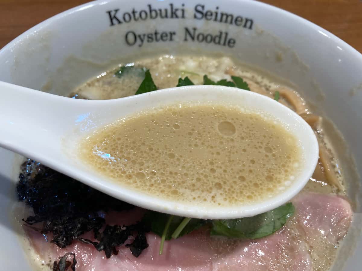 ラーメンスープ|埼玉 川越 寿製麺 よしかわ 川越店