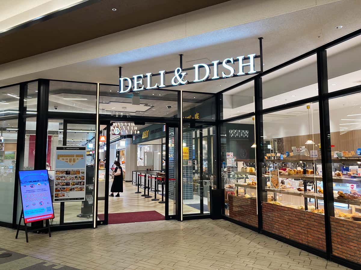 DELI DIISH|フレンチヌードルファクトリー