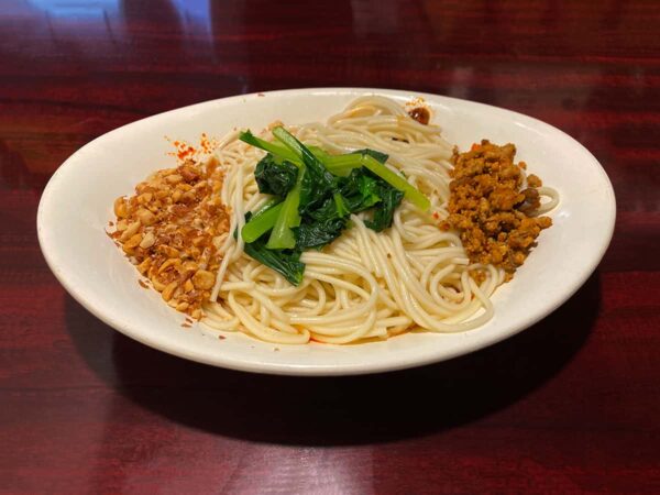 汁なし担々麺｜中国家庭料理 楊 2号店