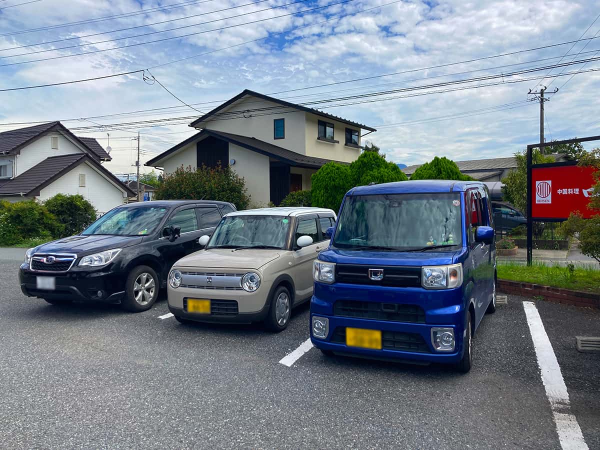 駐車場|中国料理 四川 渋川支店