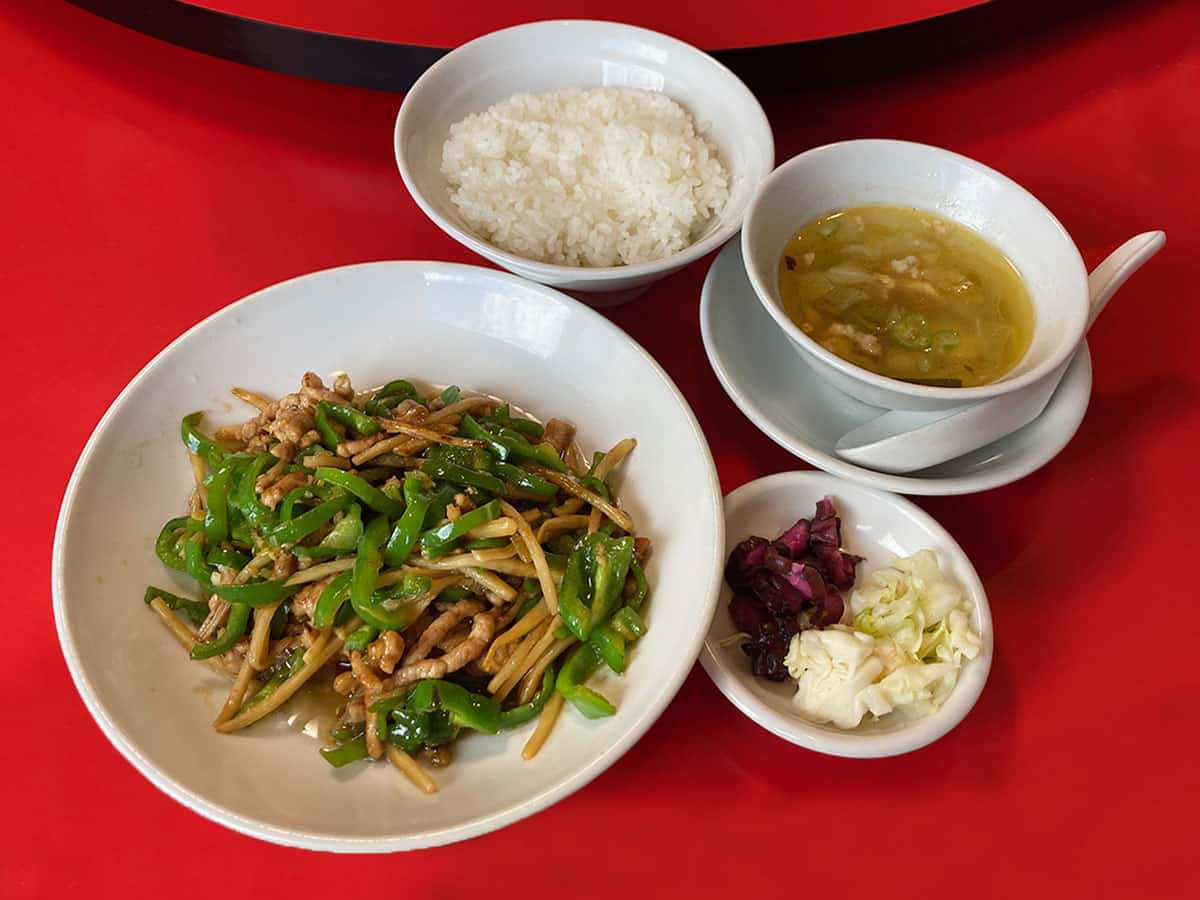 青椒肉絲(チンジャオロース)定食|中国料理 四川 渋川支店