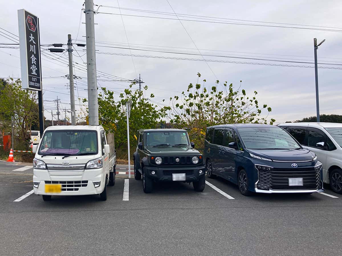 店舗駐車場|大川食堂