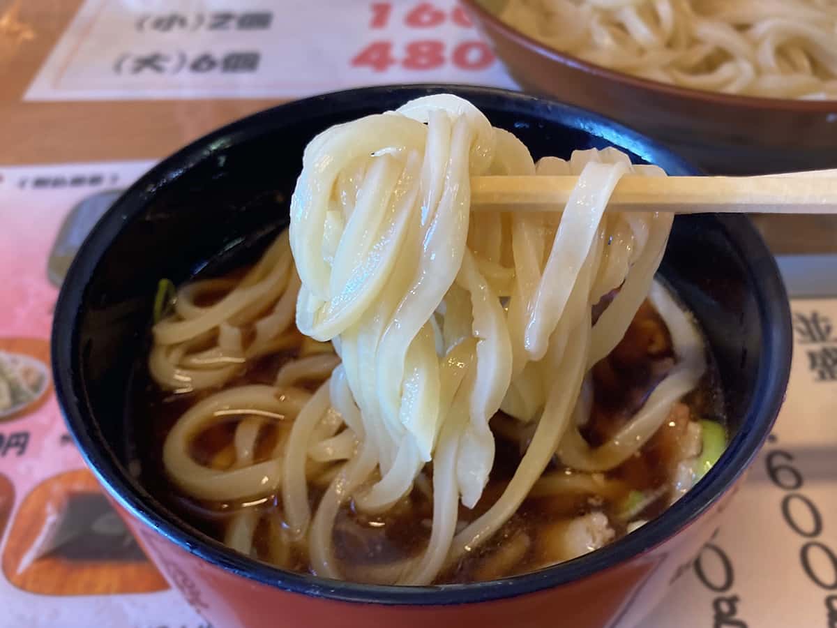 うどん|名代 四方吉うどん 吉見本店