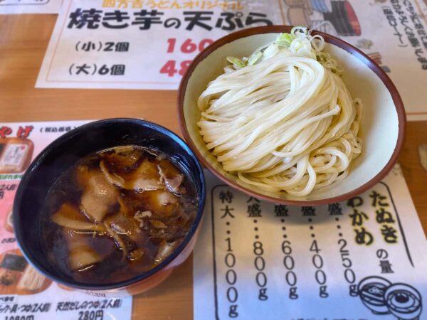 肉汁うどん｜名代 四方吉うどん 吉見本店