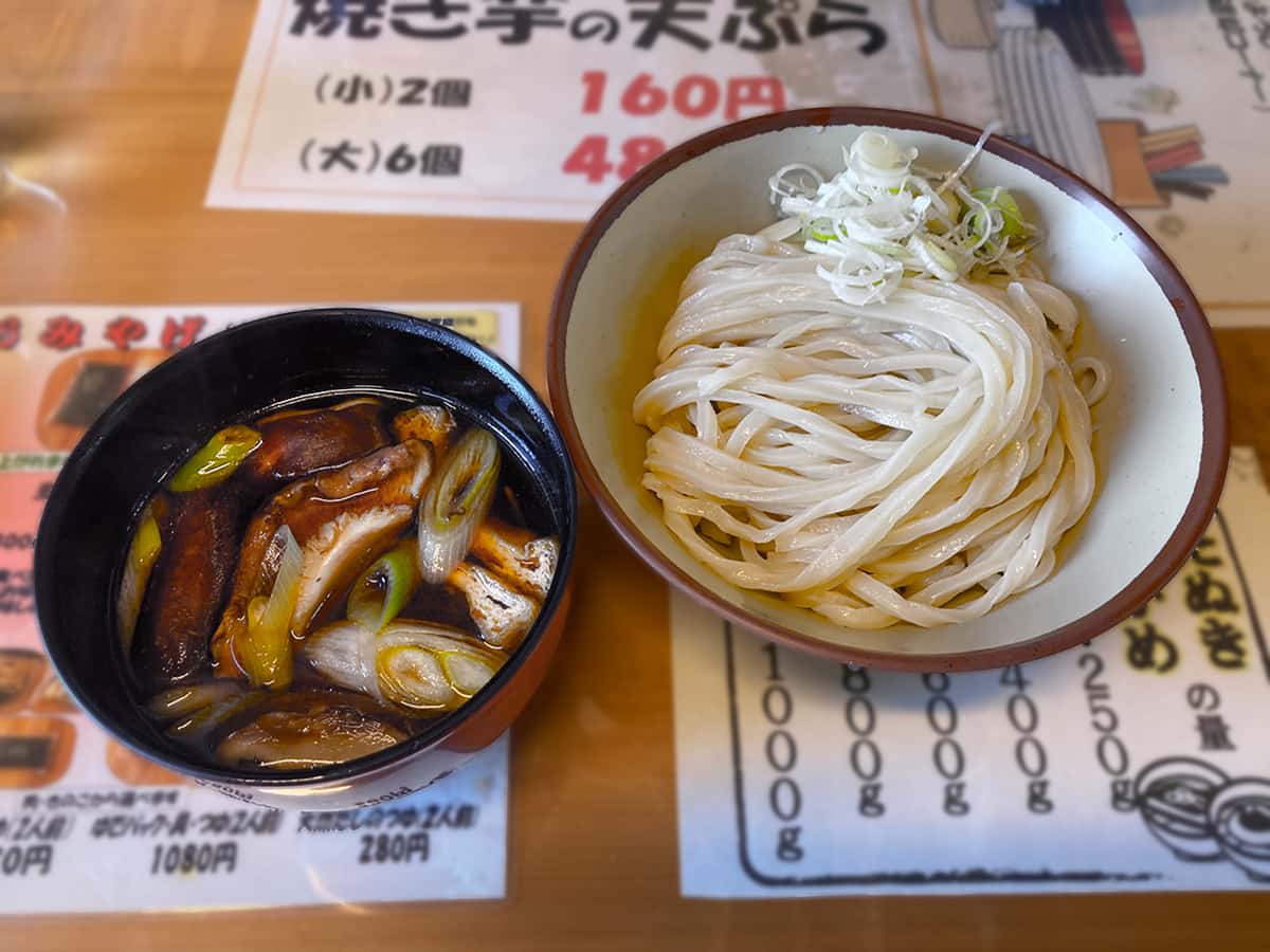 きのこ汁うどん|名代 四方吉うどん 吉見本店