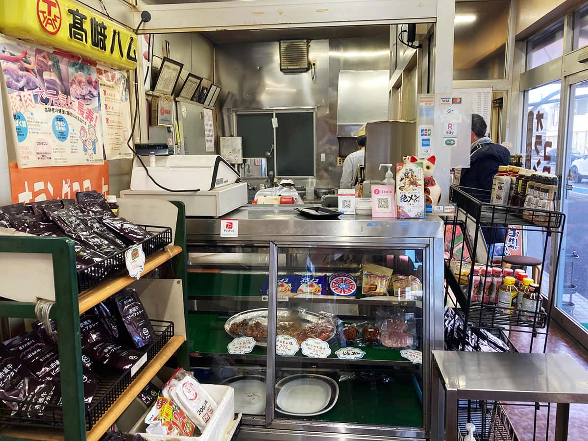 店内レジ|平井精肉店