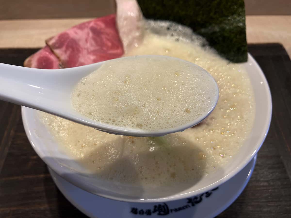 泡|鶏白湯泡ramen たまき