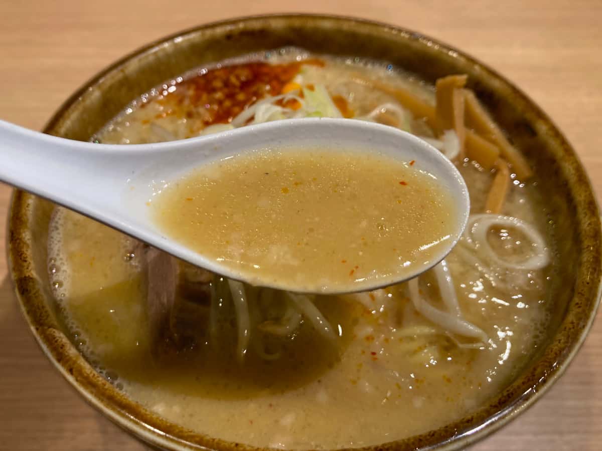 背脂濃厚味噌スープ|麺屋 幸生