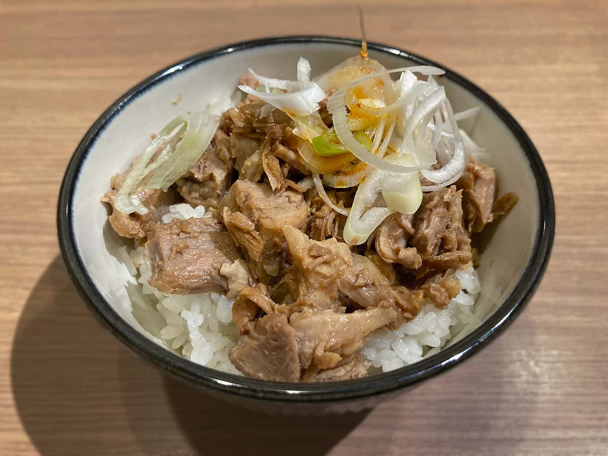 チャーシューご飯|麺屋 幸生