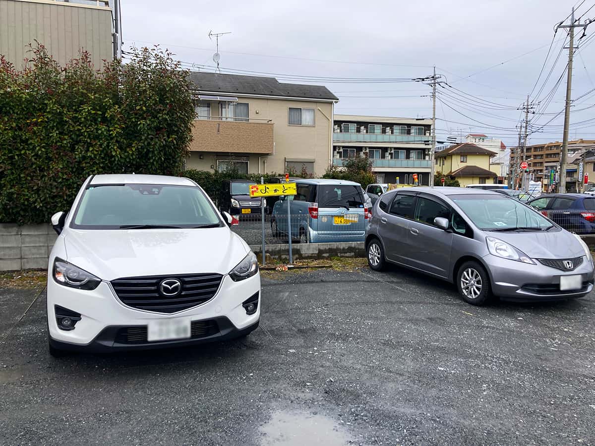 駐車場|博多長浜らーめん よかと