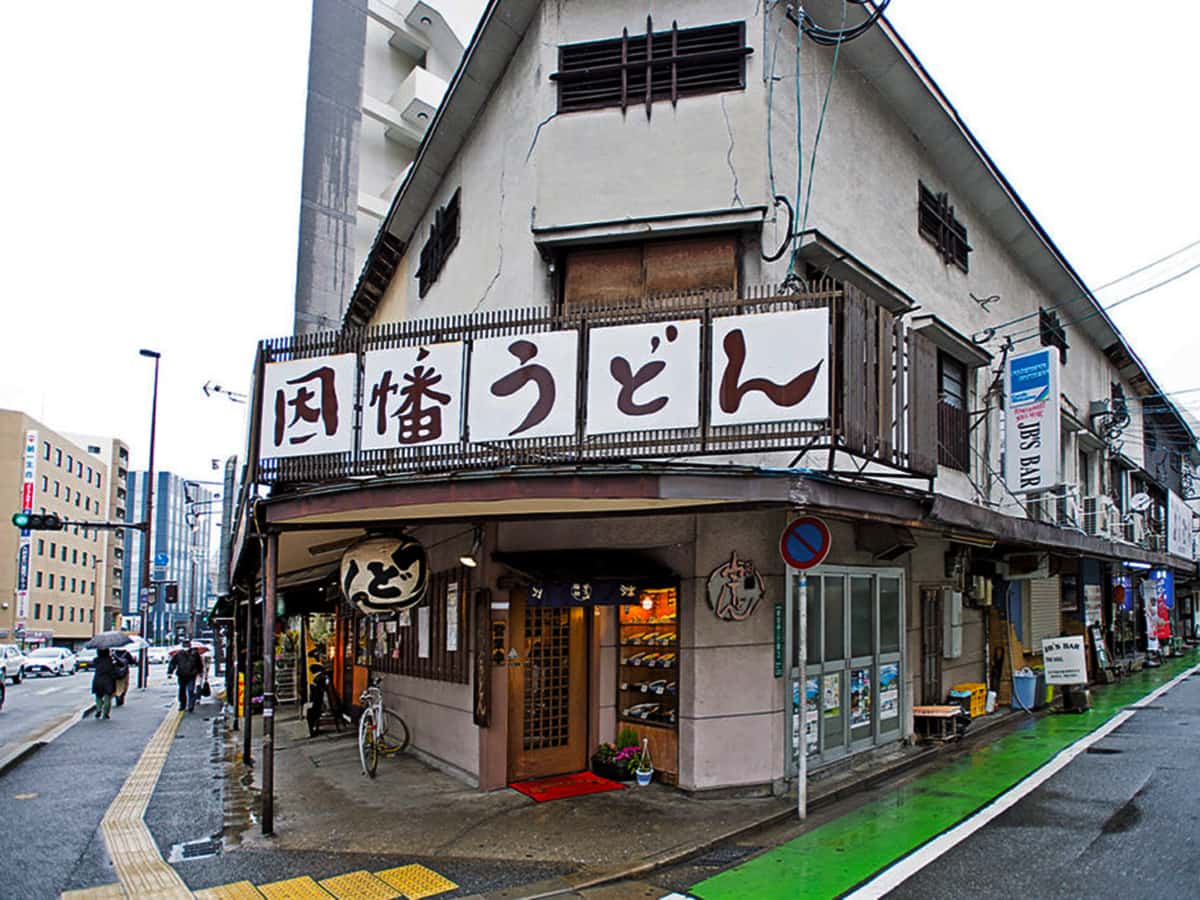 幡うどん 渡辺通店|隣の国のグルメイト