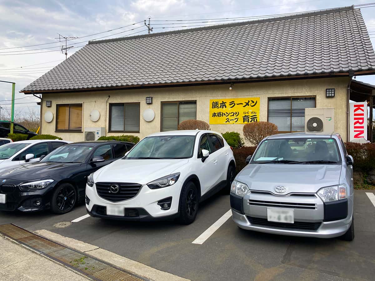 店舗専用駐車場|熊本らーめん育元 滑川本店
