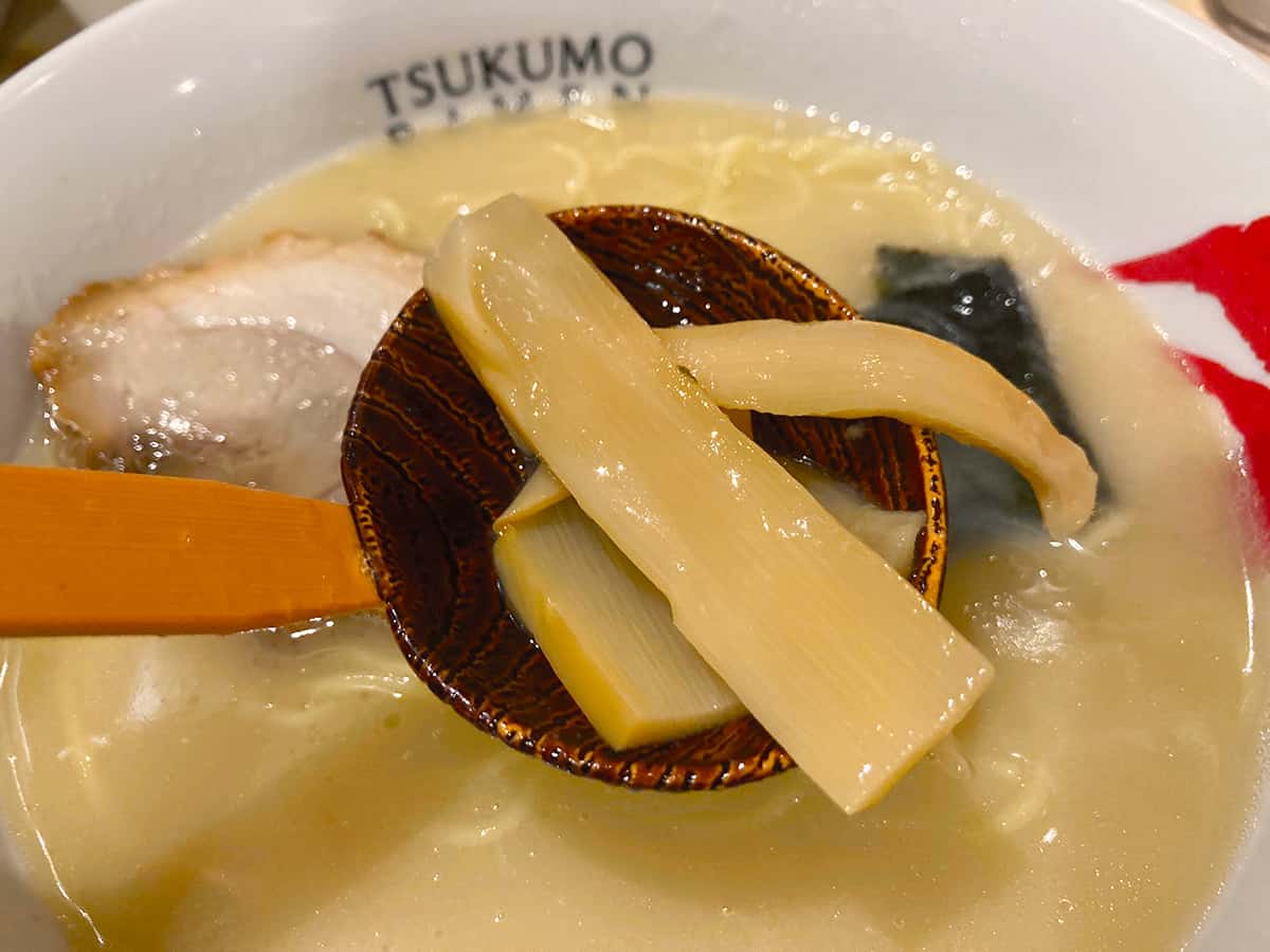メンマ|九十九ラーメン 恵比寿本店