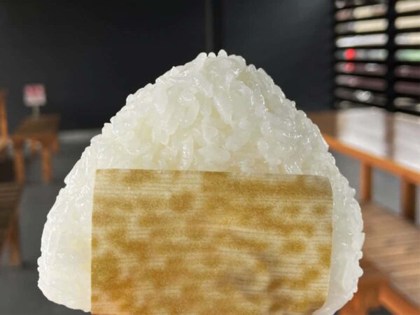 塩おにぎり｜うおぬま倉友農園 おにぎり屋
