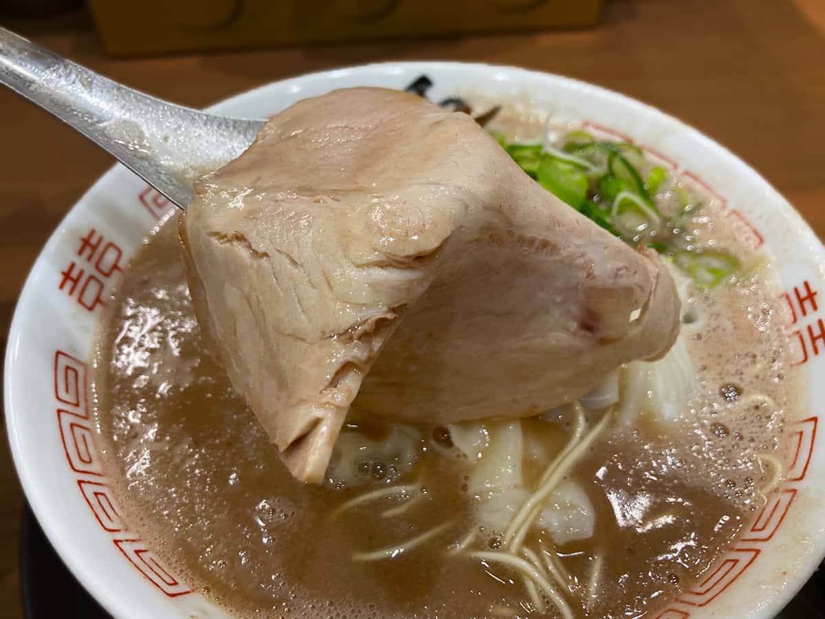 チャーシュー|博多ラーメン和