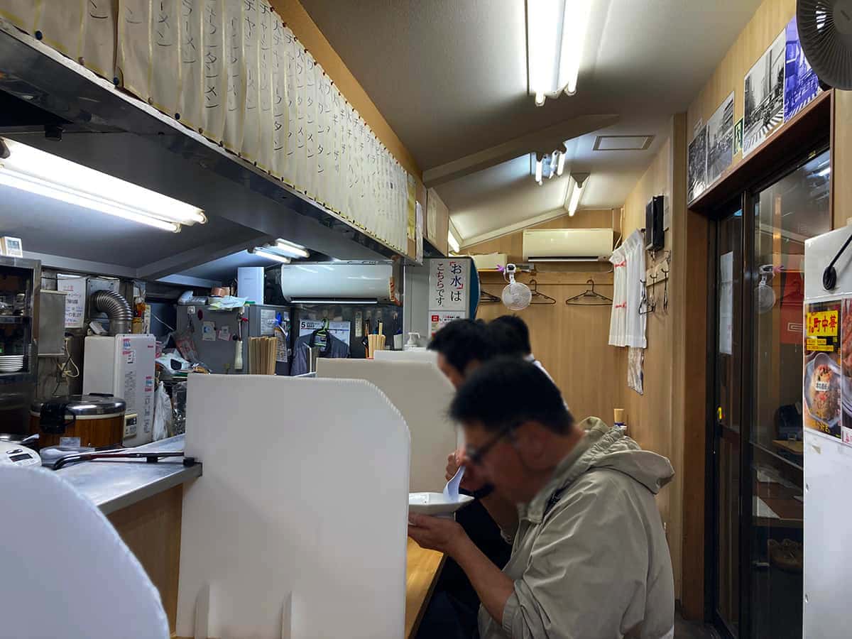 店内|谷ラーメン