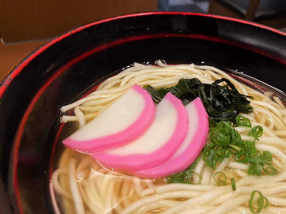 かまぼこ|和食処 五島