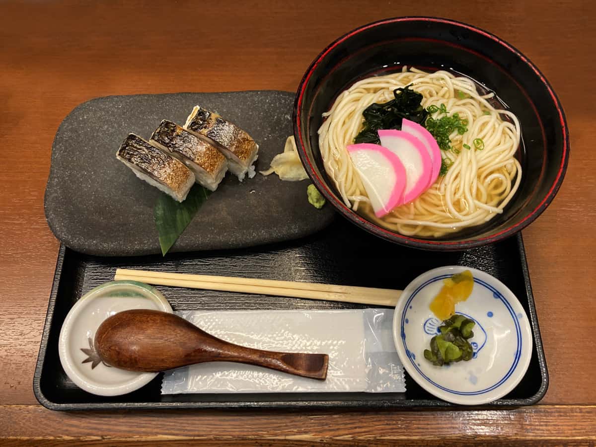 五島うどんと炙り〆サバ寿司定食|和食処 五島