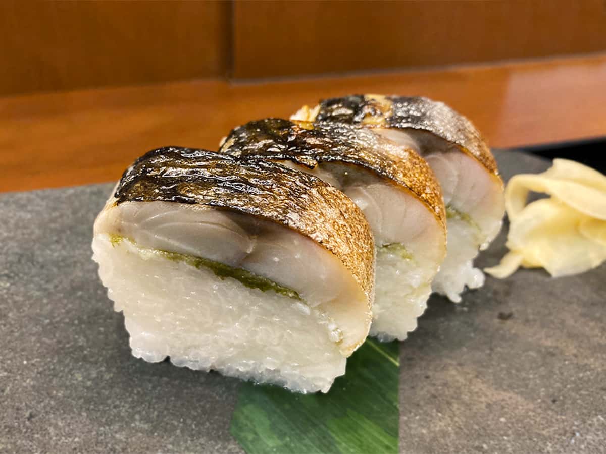 炙り〆サバ寿司|和食処 五島