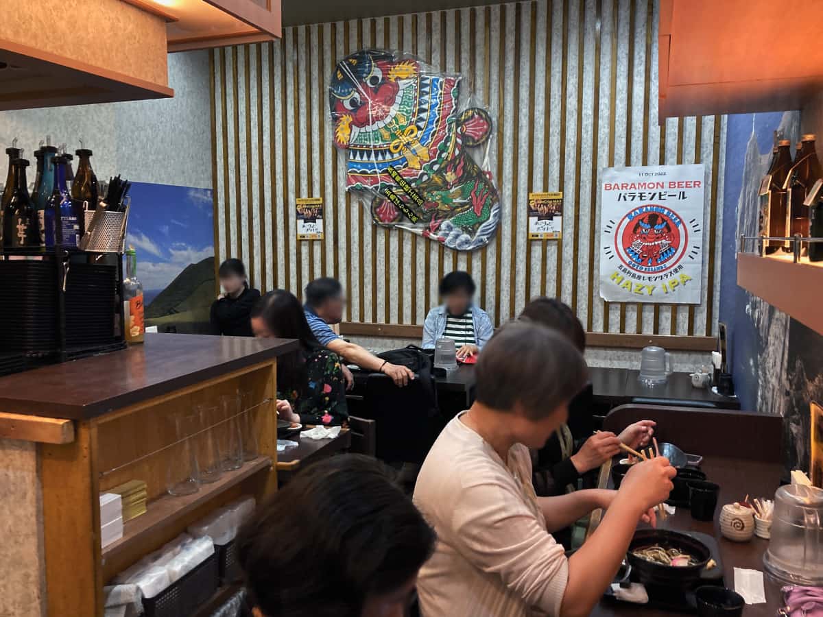 店内テーブル席|和食処 五島