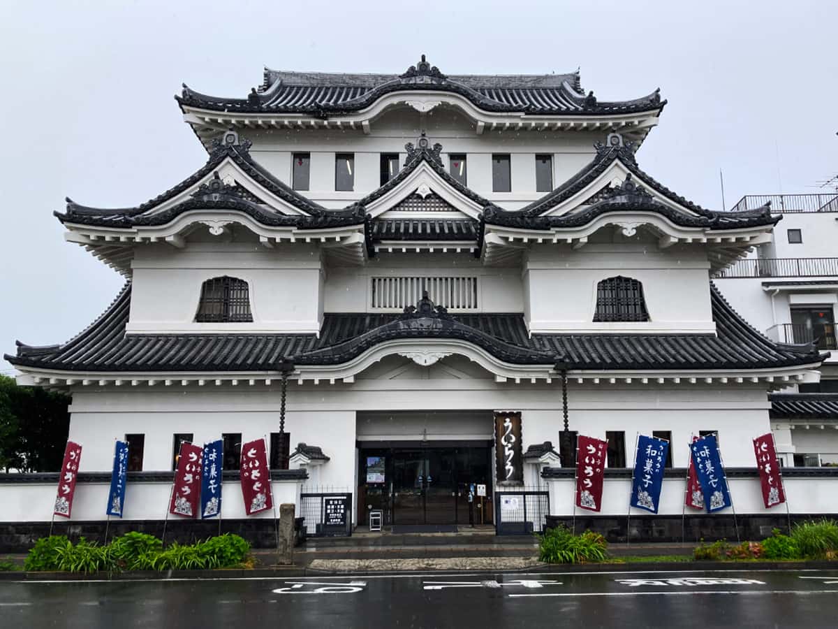 店舗外観|ういろう本店