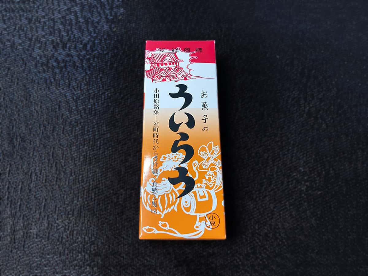 ういろう(小豆)|ういろう本店
