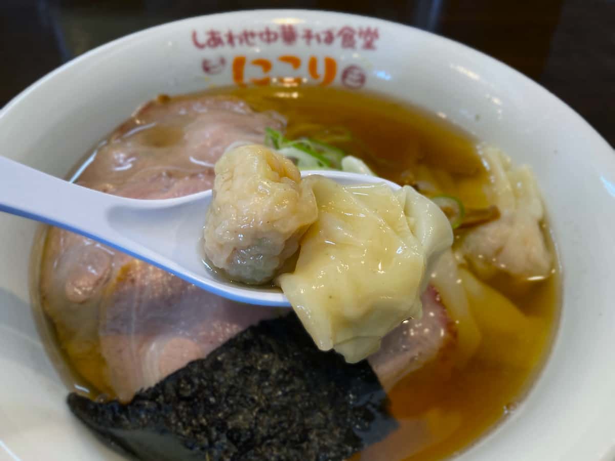ワンタン|しあわせ中華そば食堂 にこり