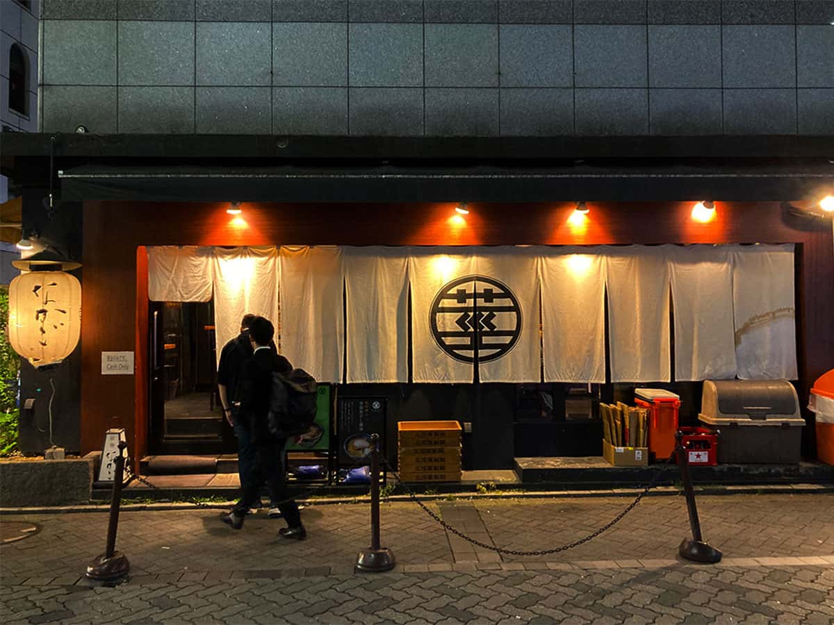 店舗外観|なかご