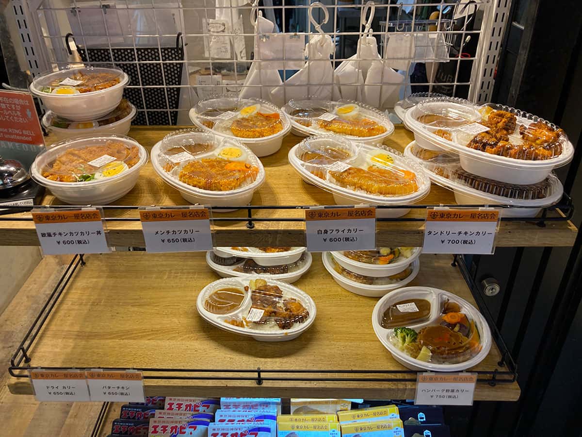 ランチ・テイクアウト|東京カレー屋名店会