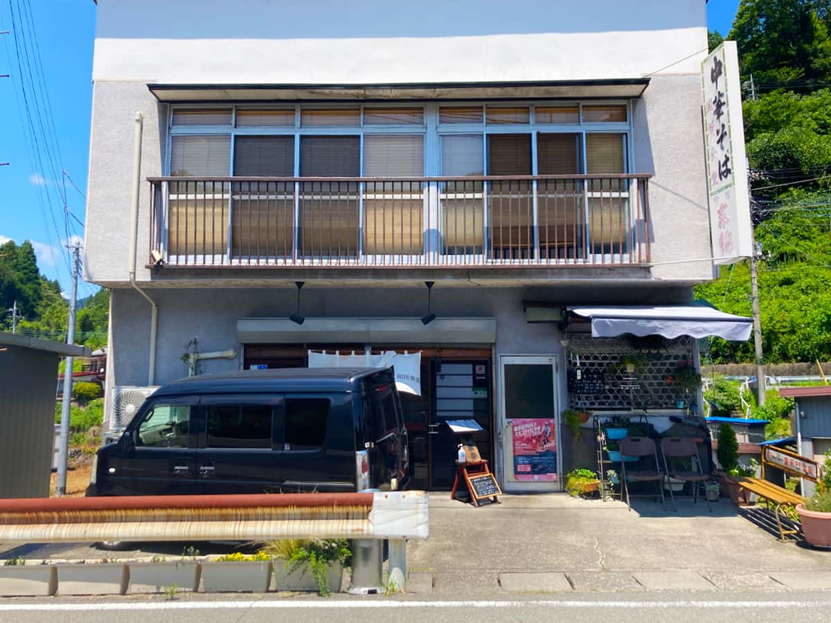 店舗外観|関所食堂