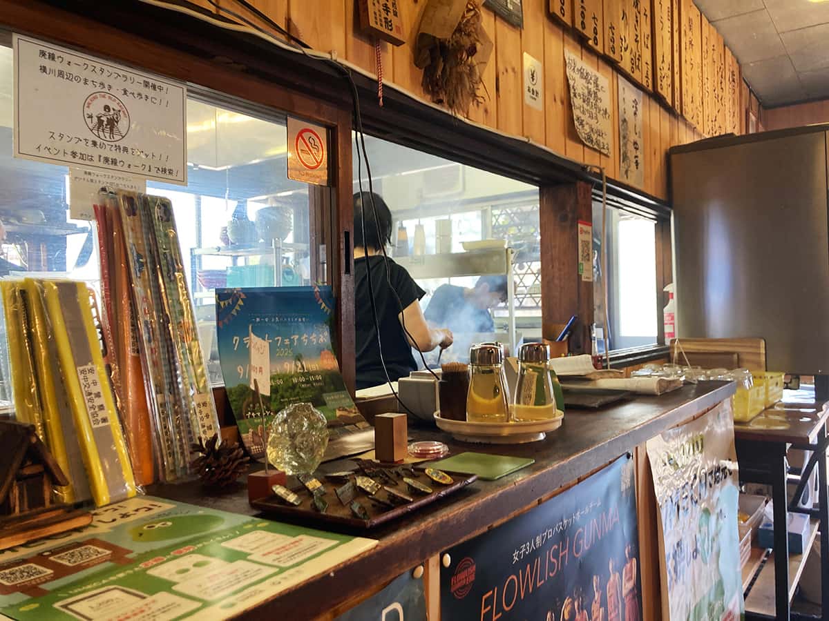 昭和風情の店内の様子|関所食堂