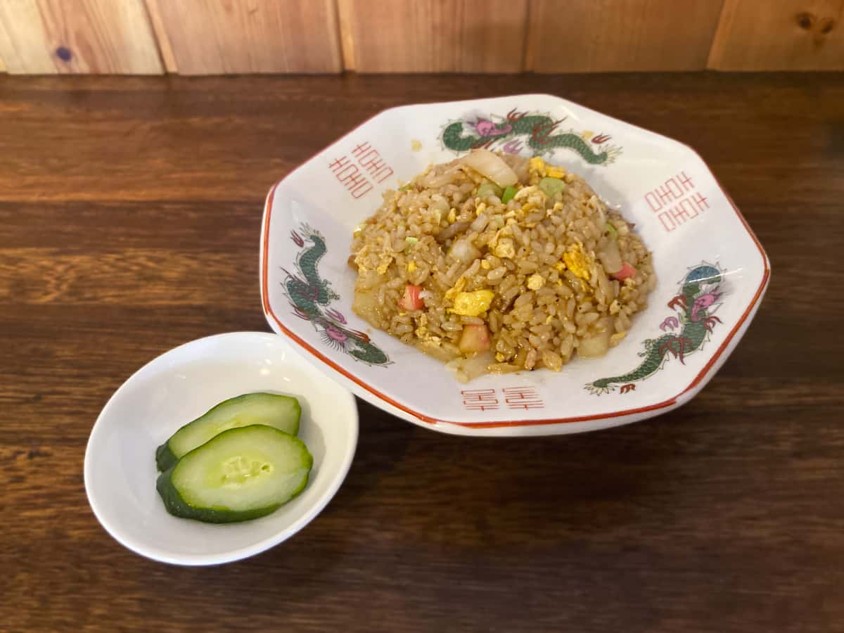 チャーハン|関所食堂