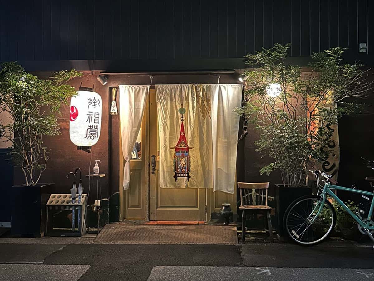両川(RYOSEN)|隣の国のグルメイト