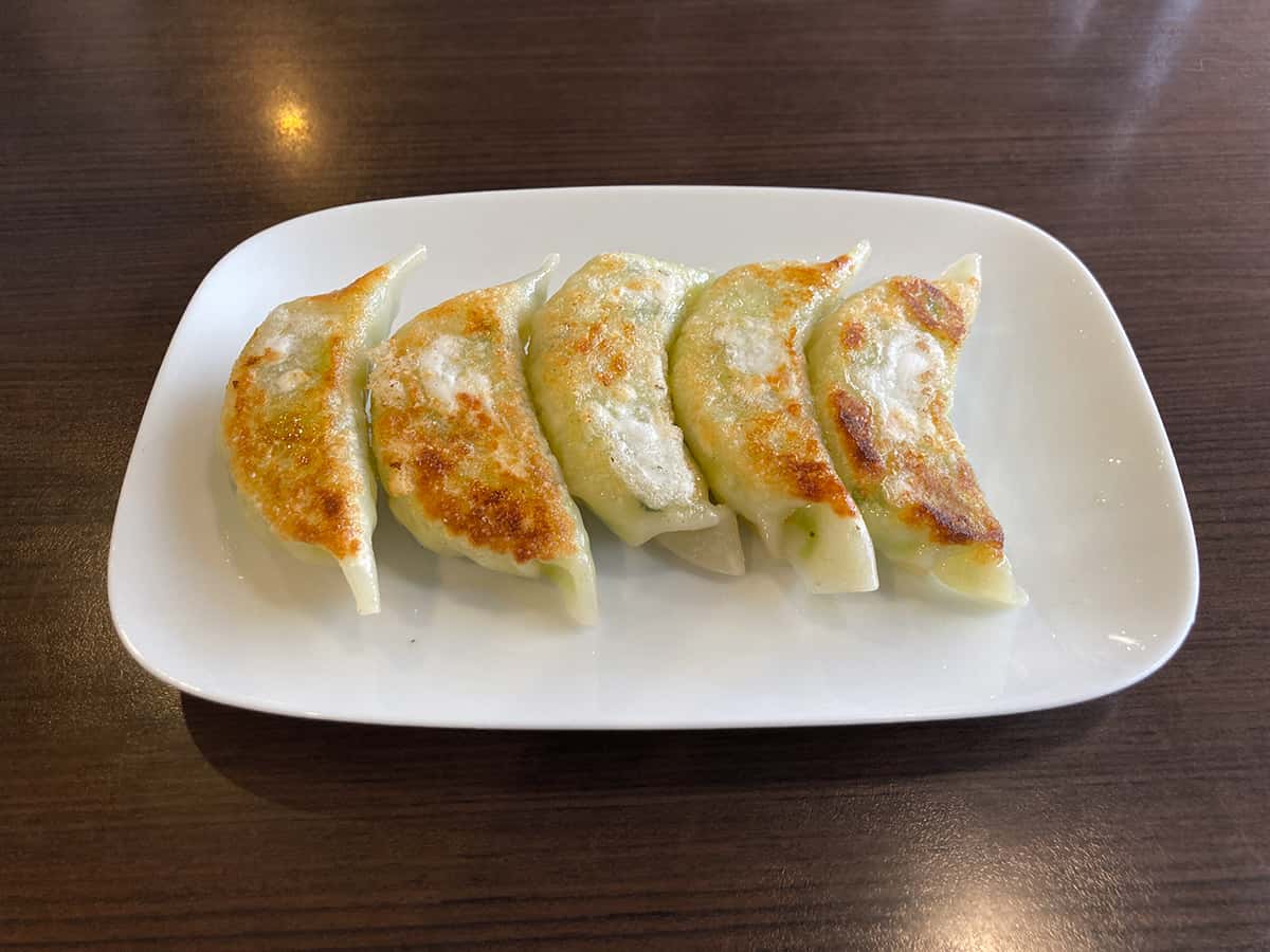 野菜餃子|らーめん はんぐり〜