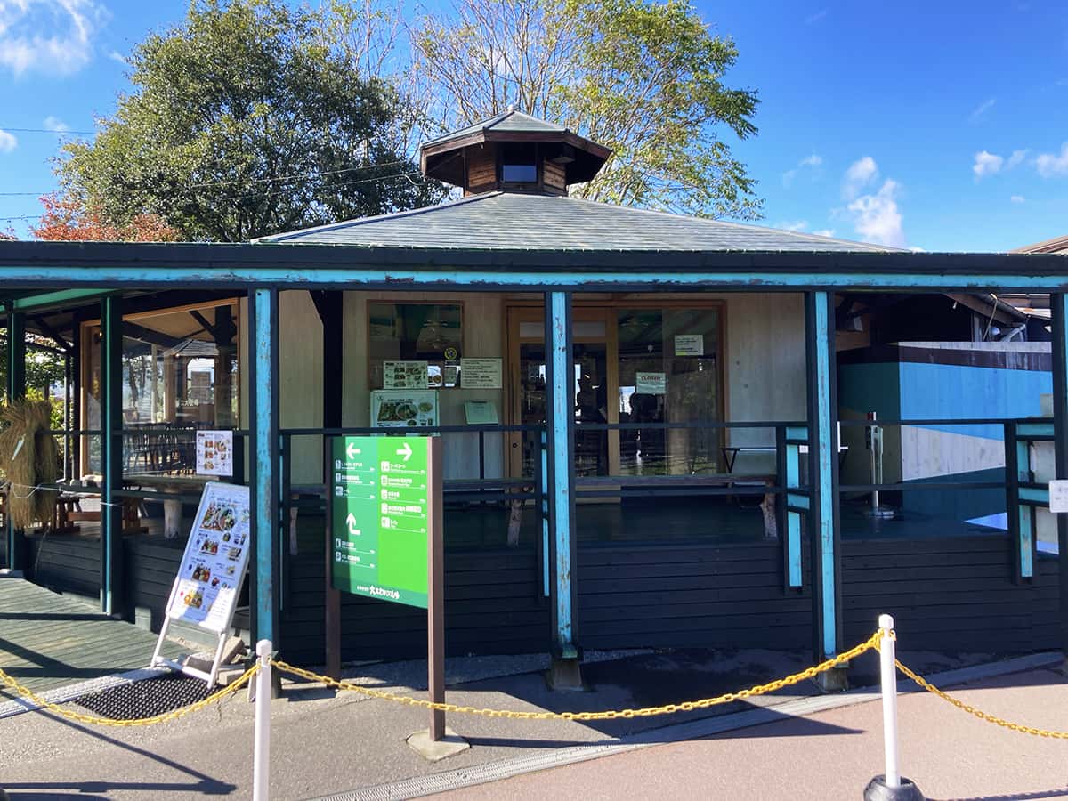 店舗外観|湧水飯釜大王庵