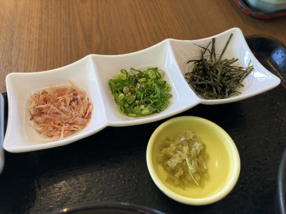 薬味とわさびの茎の甘酢漬け|湧水飯釜大王庵