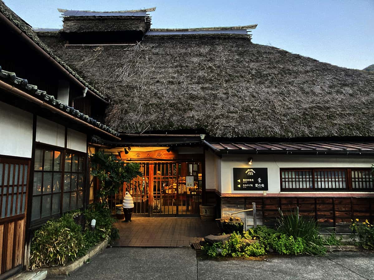 店舗外観|蕎麦料理處 萱