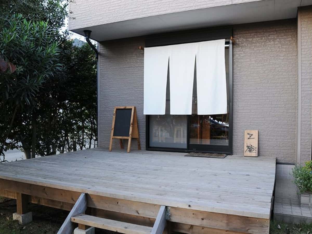 Z庵|茨城蕎麦