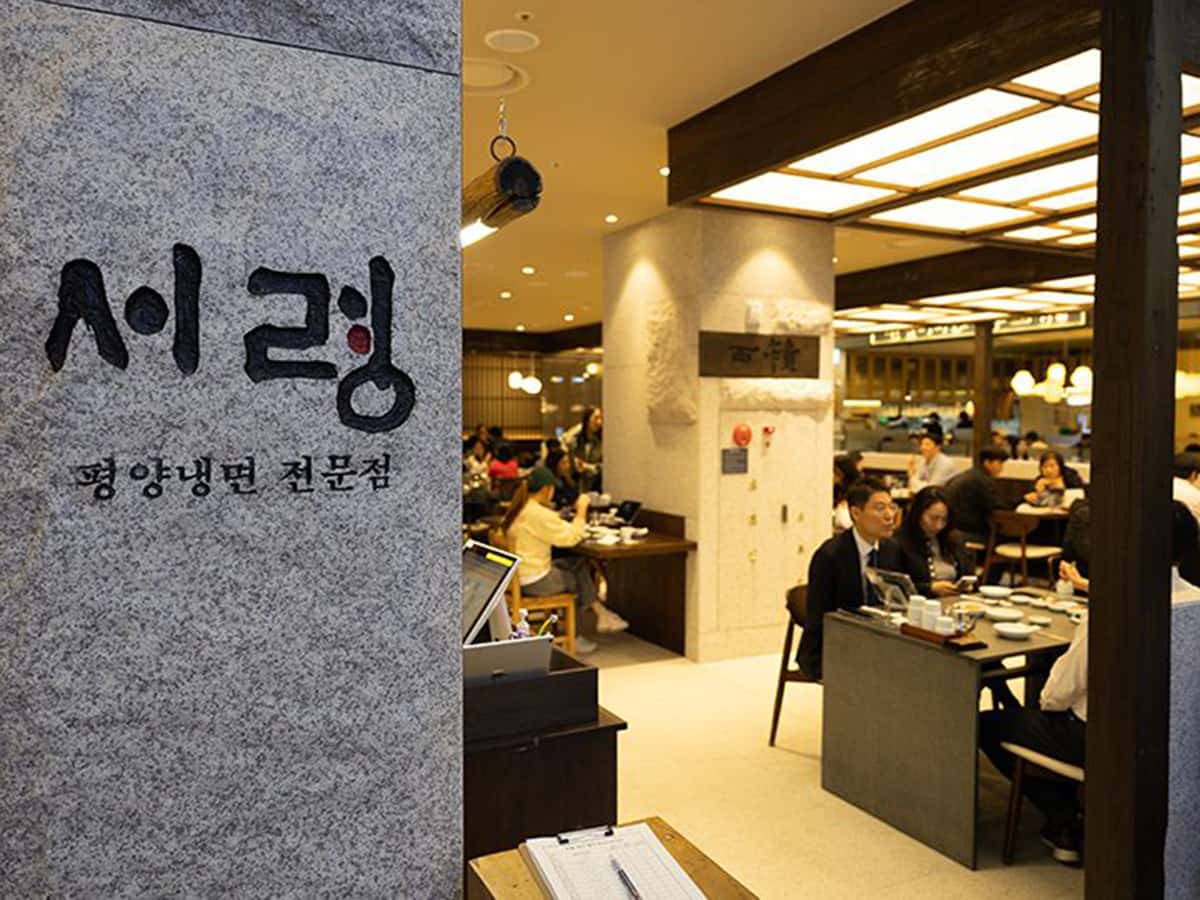 西嶺 本店|隣の国のグルメイト